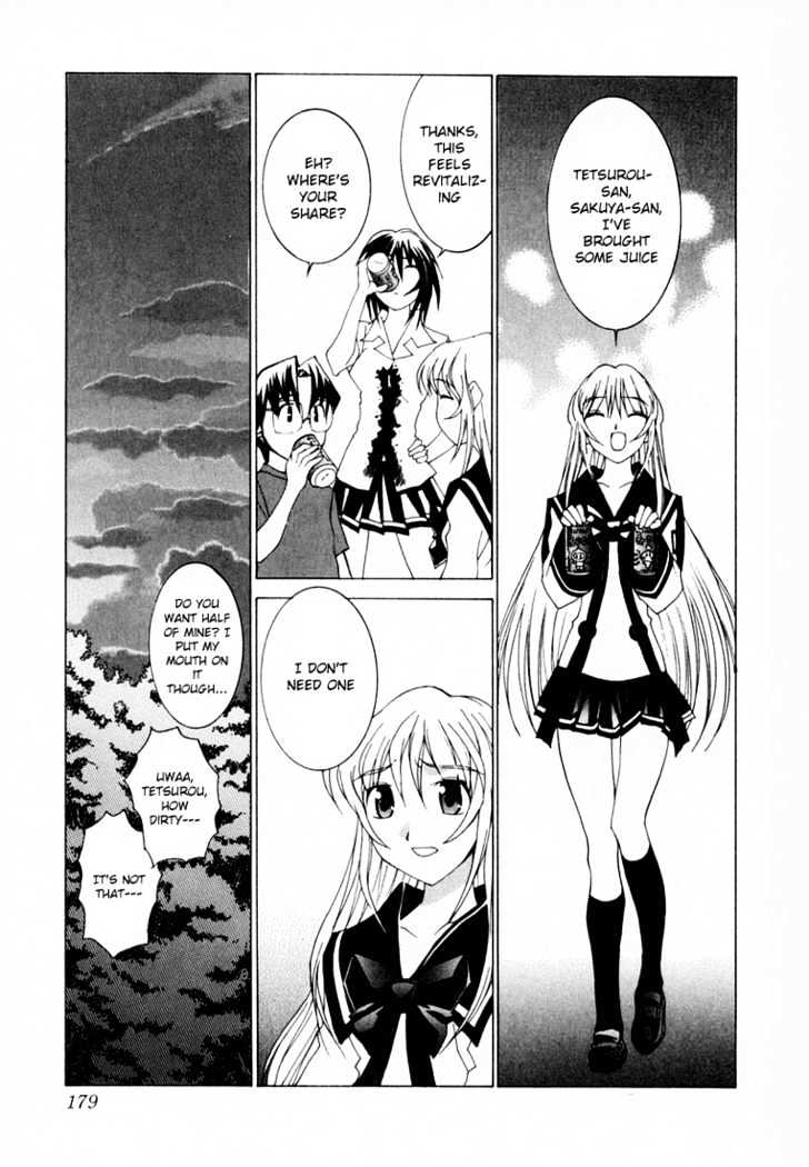 Koi Koi 7 Chapter 23 page 25 - Chapter 23