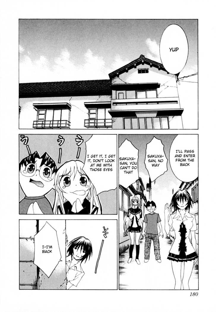 Koi Koi 7 Chapter 23 page 26 - Chapter 23