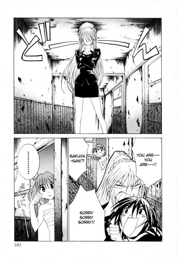 Koi Koi 7 Chapter 23 page 27 - Chapter 23