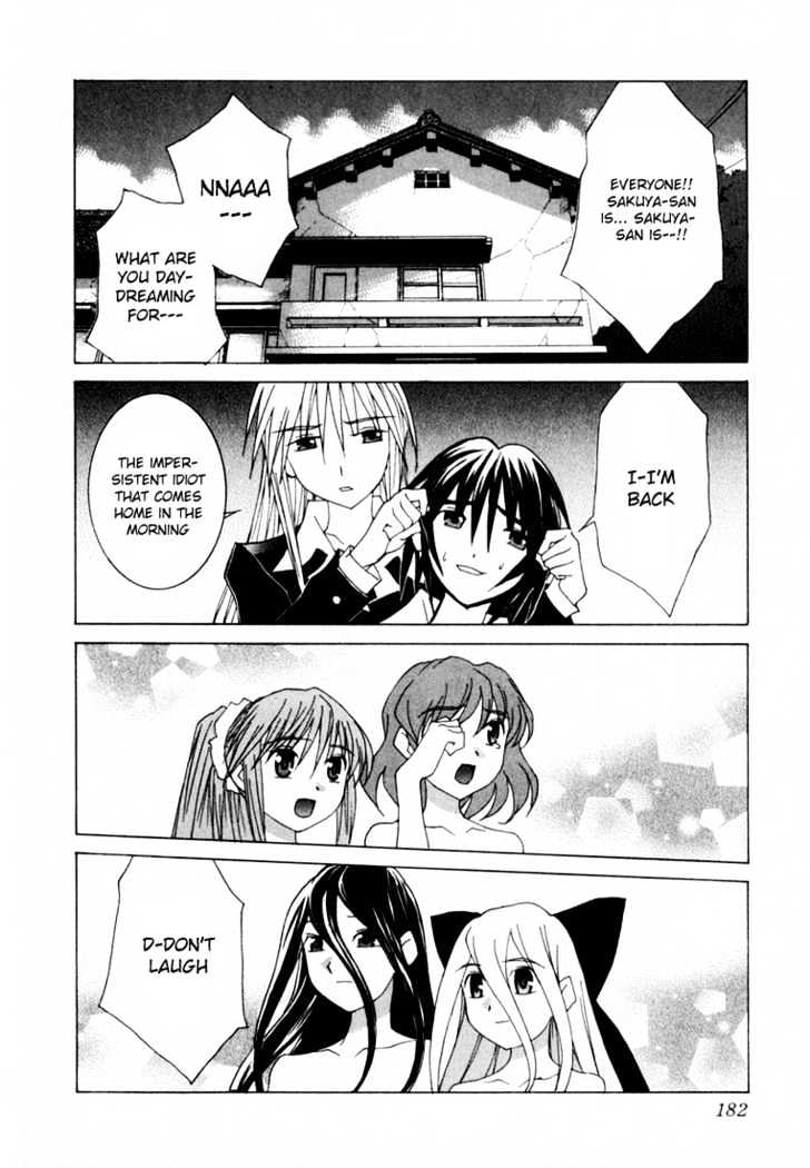 Koi Koi 7 Chapter 23 page 28 - Chapter 23