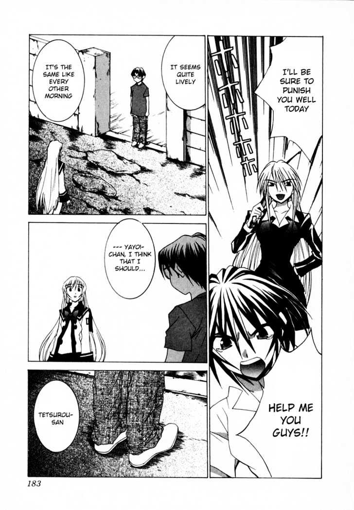 Koi Koi 7 Chapter 23 page 29 - Chapter 23