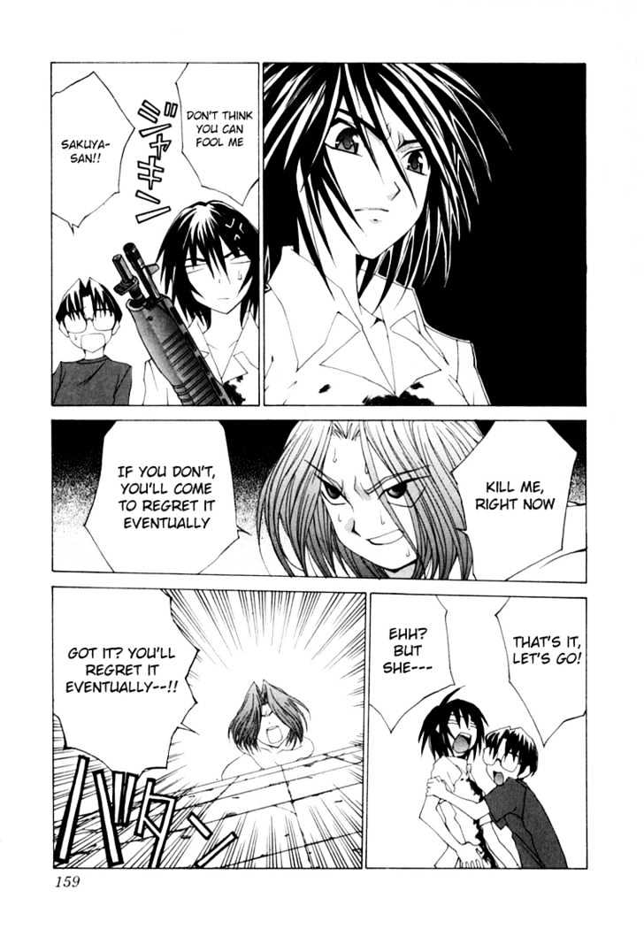 Koi Koi 7 Chapter 23 page 5 - Chapter 23