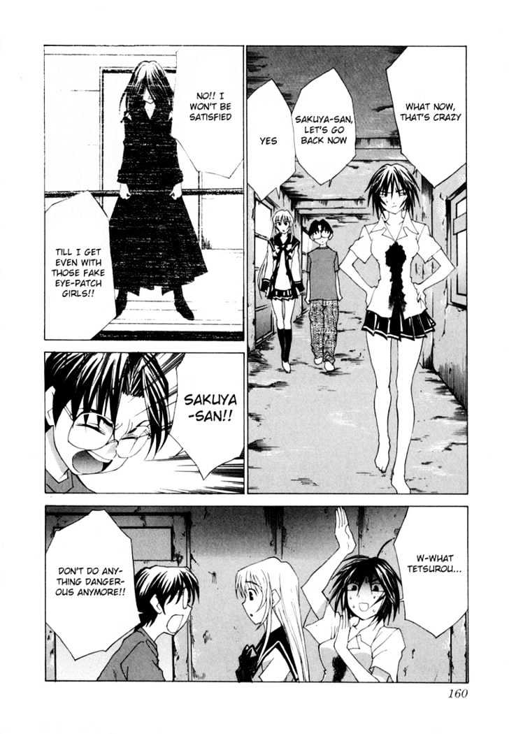 Koi Koi 7 Chapter 23 page 6 - Chapter 23
