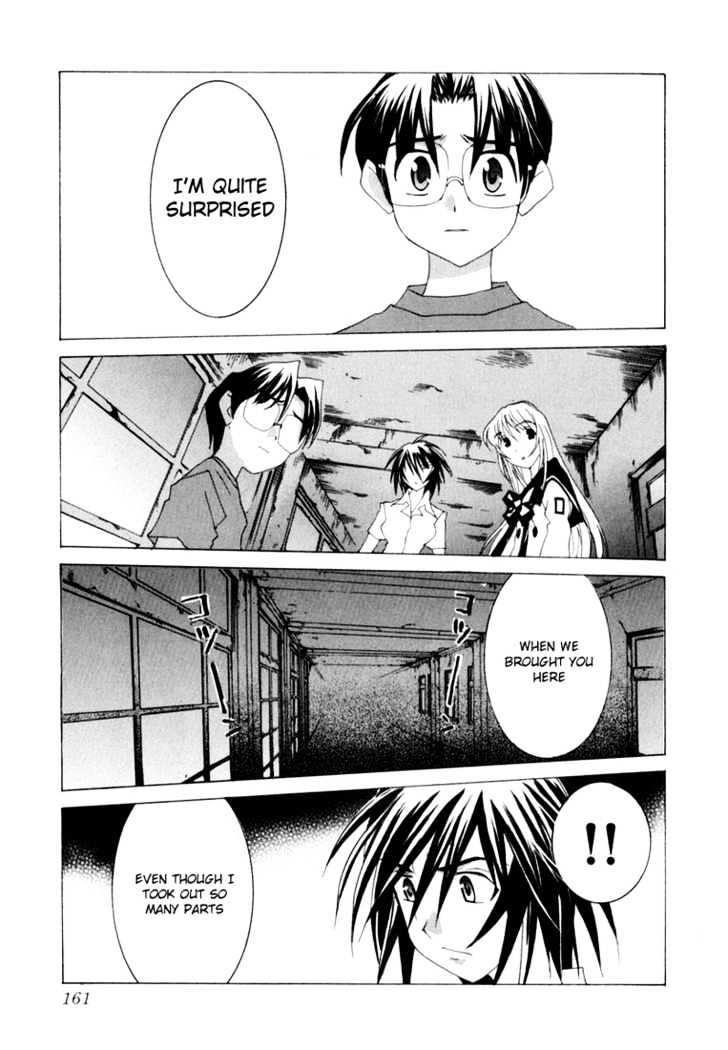 Koi Koi 7 Chapter 23 page 7 - Chapter 23