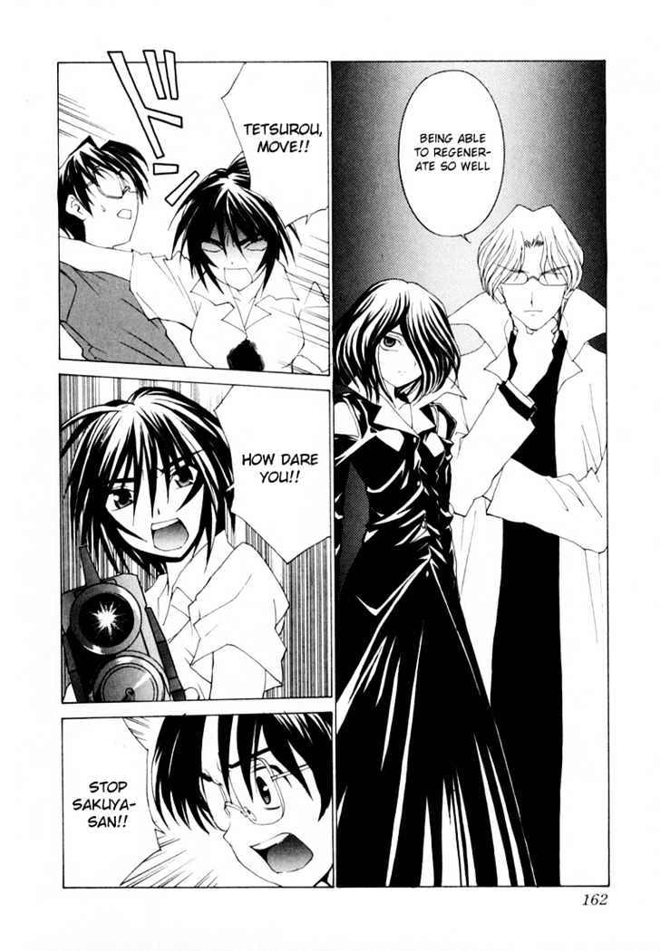Koi Koi 7 Chapter 23 page 8 - Chapter 23