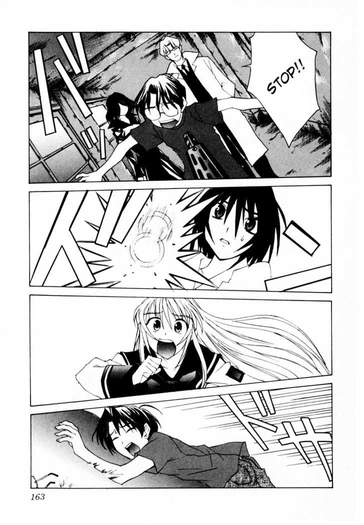 Koi Koi 7 Chapter 23 page 9 - Chapter 23