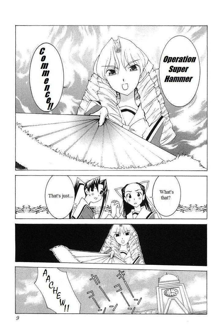 Koi Koi 7 Chapter 24 page 16 - Chapter 24