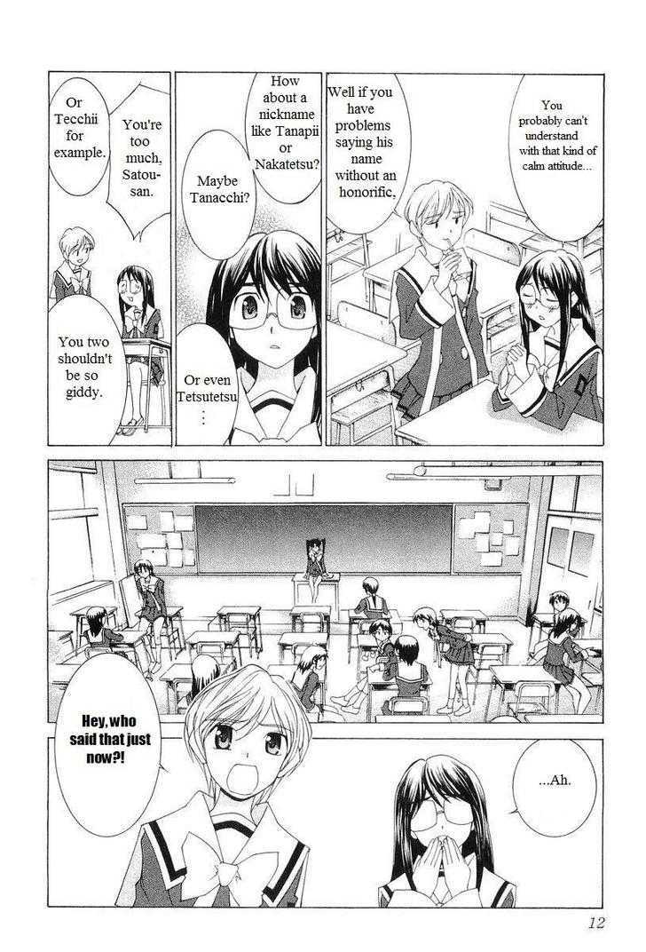 Koi Koi 7 Chapter 24 page 19 - Chapter 24