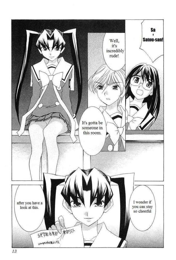 Koi Koi 7 Chapter 24 page 20 - Chapter 24