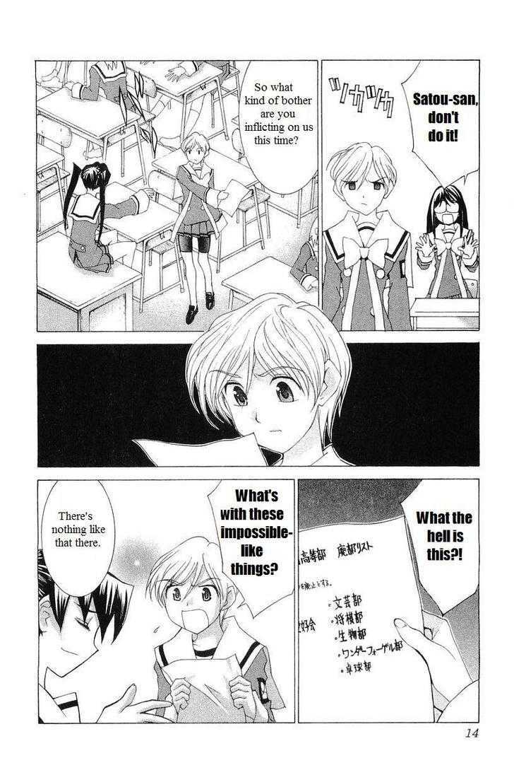 Koi Koi 7 Chapter 24 page 21 - Chapter 24