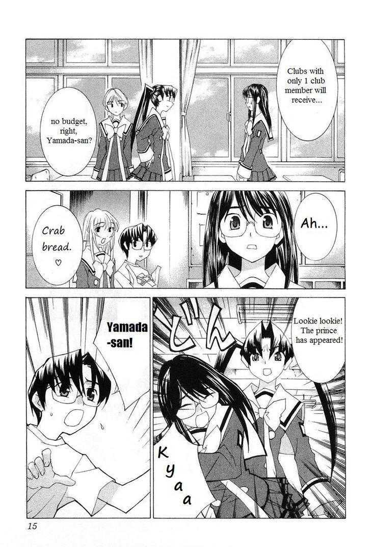 Koi Koi 7 Chapter 24 page 22 - Chapter 24