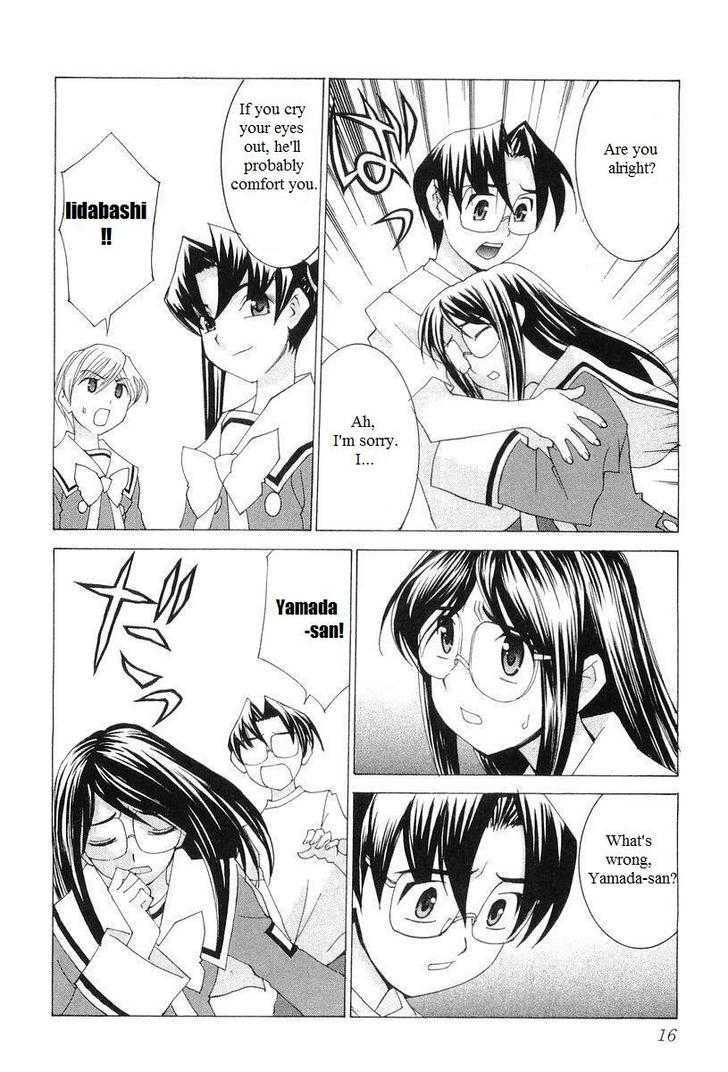 Koi Koi 7 Chapter 24 page 23 - Chapter 24