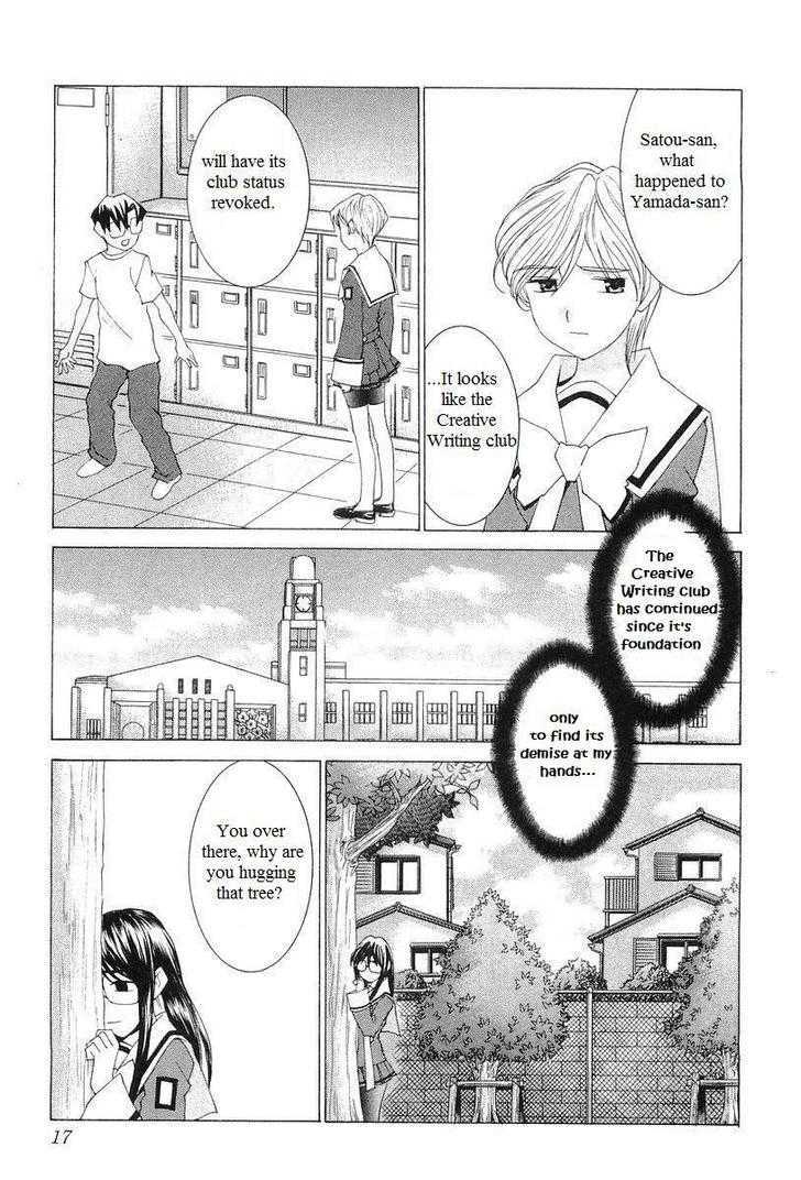 Koi Koi 7 Chapter 24 page 24 - Chapter 24
