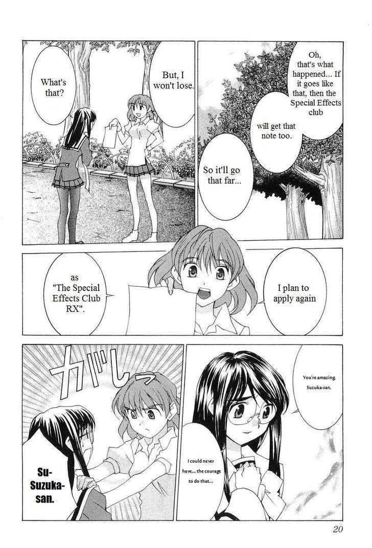 Koi Koi 7 Chapter 24 page 27 - Chapter 24