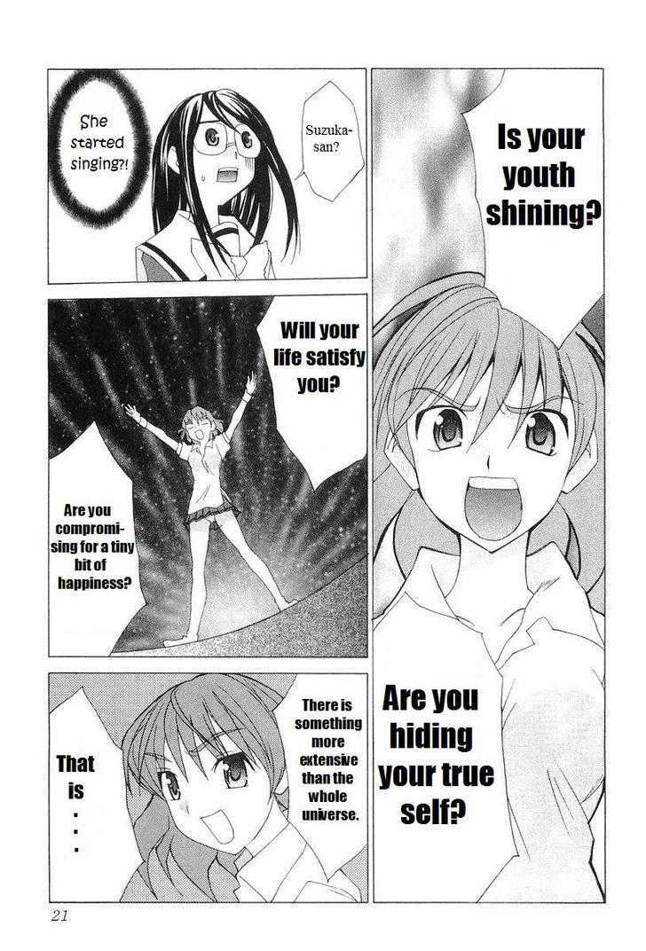 Koi Koi 7 Chapter 24 page 28 - Chapter 24