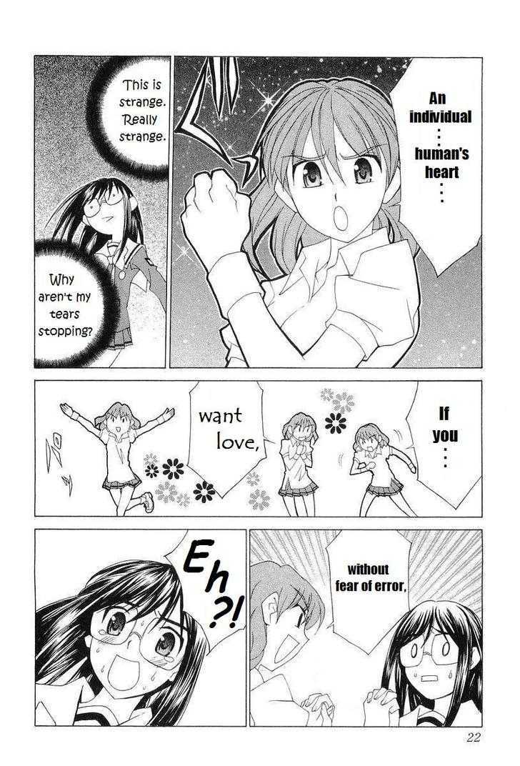 Koi Koi 7 Chapter 24 page 29 - Chapter 24