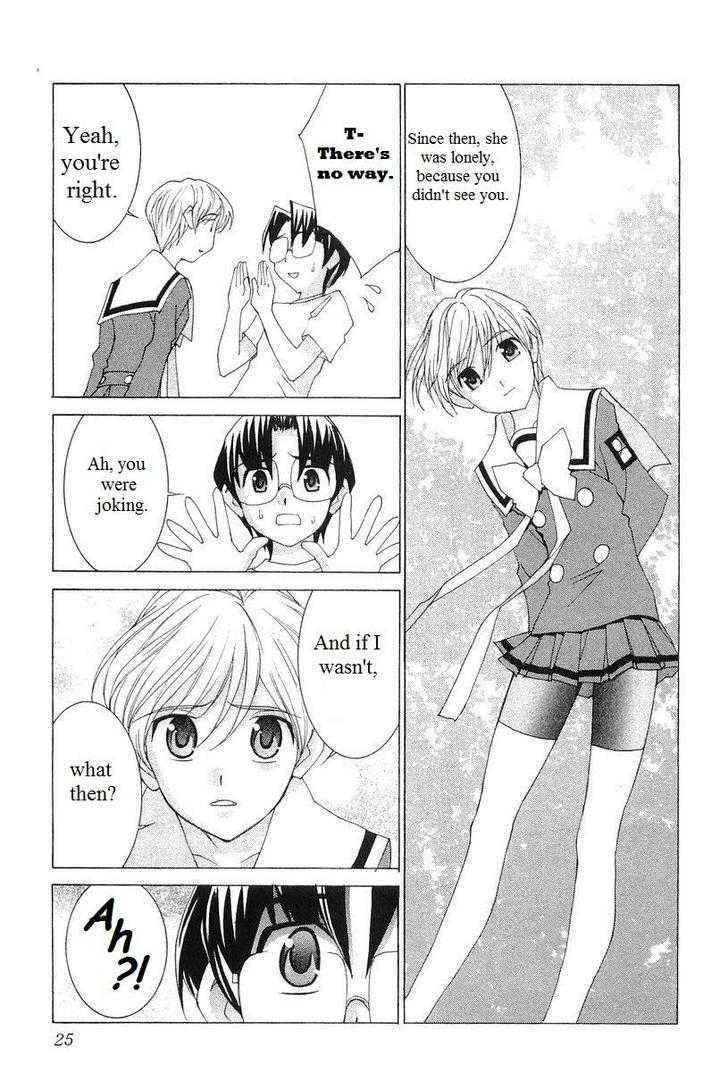 Koi Koi 7 Chapter 24 page 32 - Chapter 24