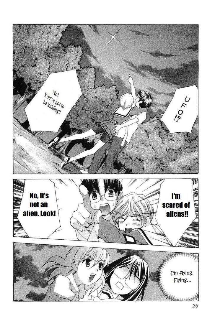 Koi Koi 7 Chapter 24 page 33 - Chapter 24