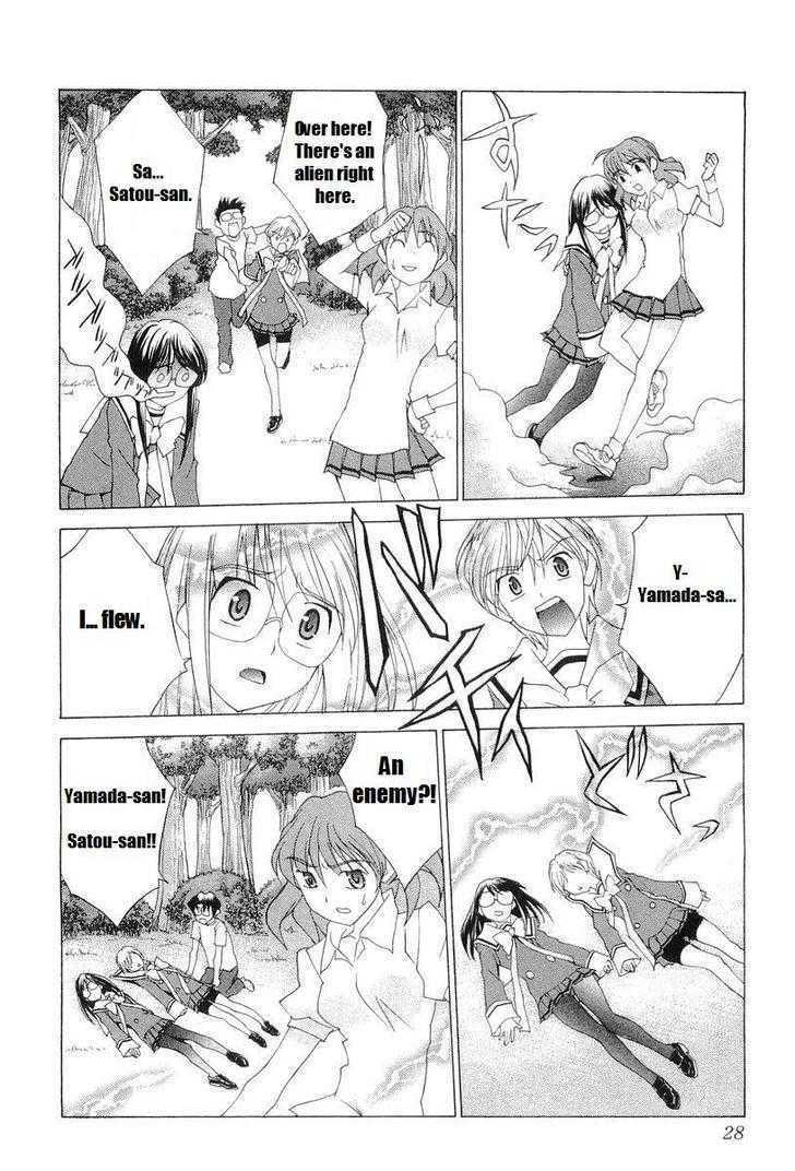 Koi Koi 7 Chapter 24 page 35 - Chapter 24