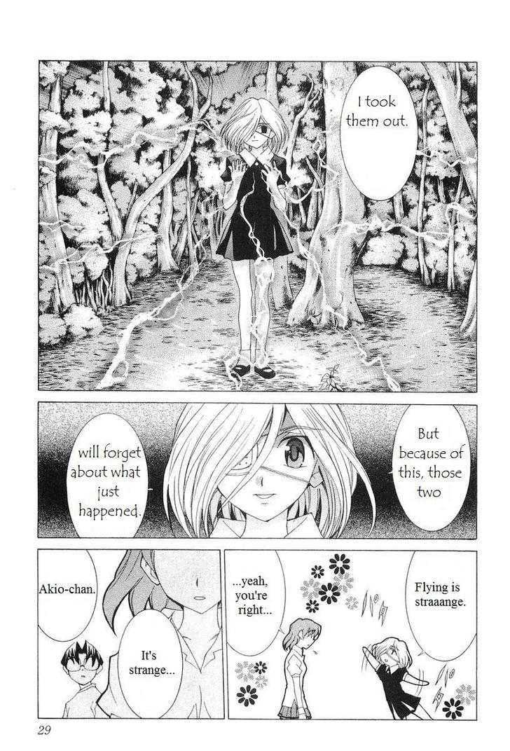 Koi Koi 7 Chapter 24 page 36 - Chapter 24