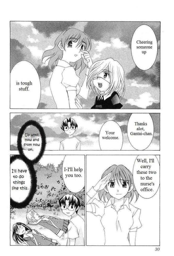 Koi Koi 7 Chapter 24 page 37 - Chapter 24