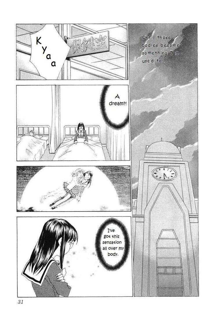 Koi Koi 7 Chapter 24 page 38 - Chapter 24