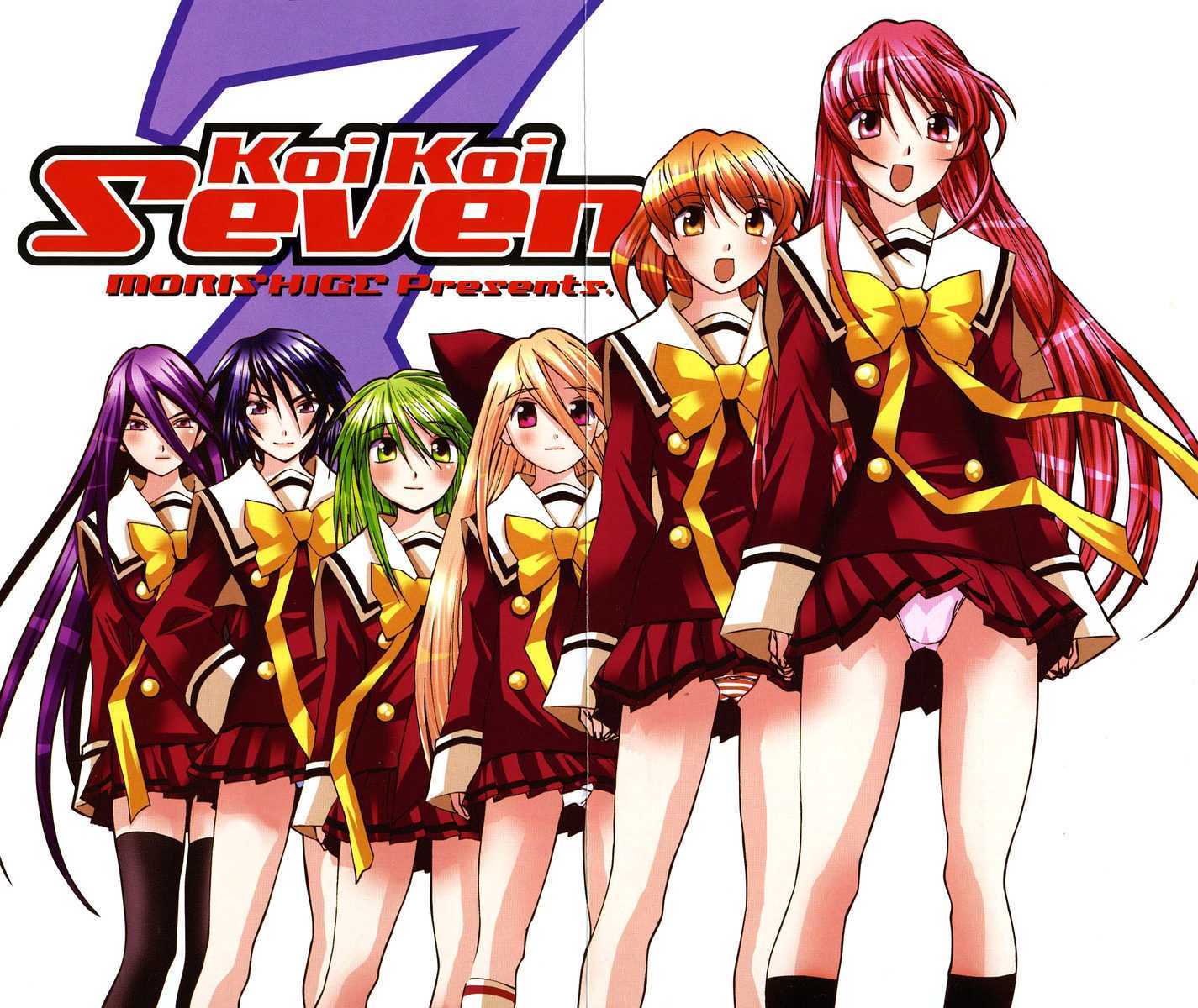 Koi Koi 7 Chapter 24 page 6 - Chapter 24