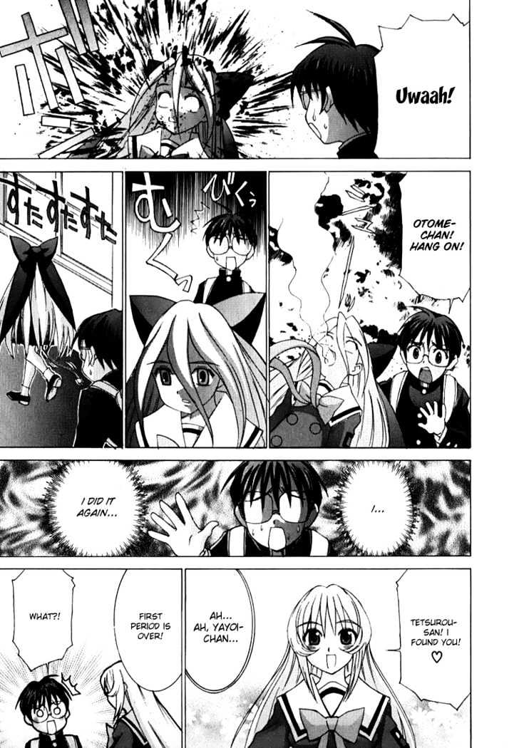 Koi Koi 7 Chapter 3 page 12 - Chapter 3 : Compilation of Ground Level Karma