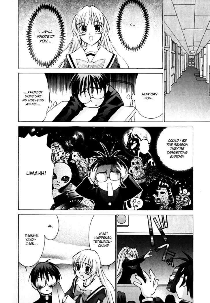 Koi Koi 7 Chapter 3 page 13 - Chapter 3 : Compilation of Ground Level Karma
