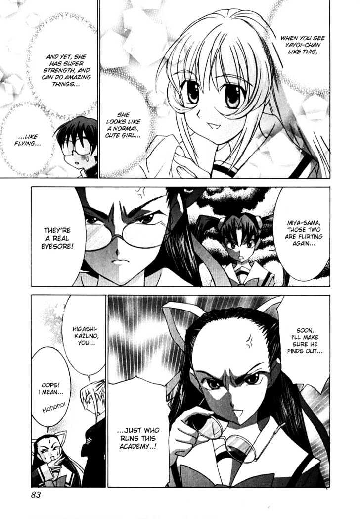 Koi Koi 7 Chapter 3 page 14 - Chapter 3 : Compilation of Ground Level Karma