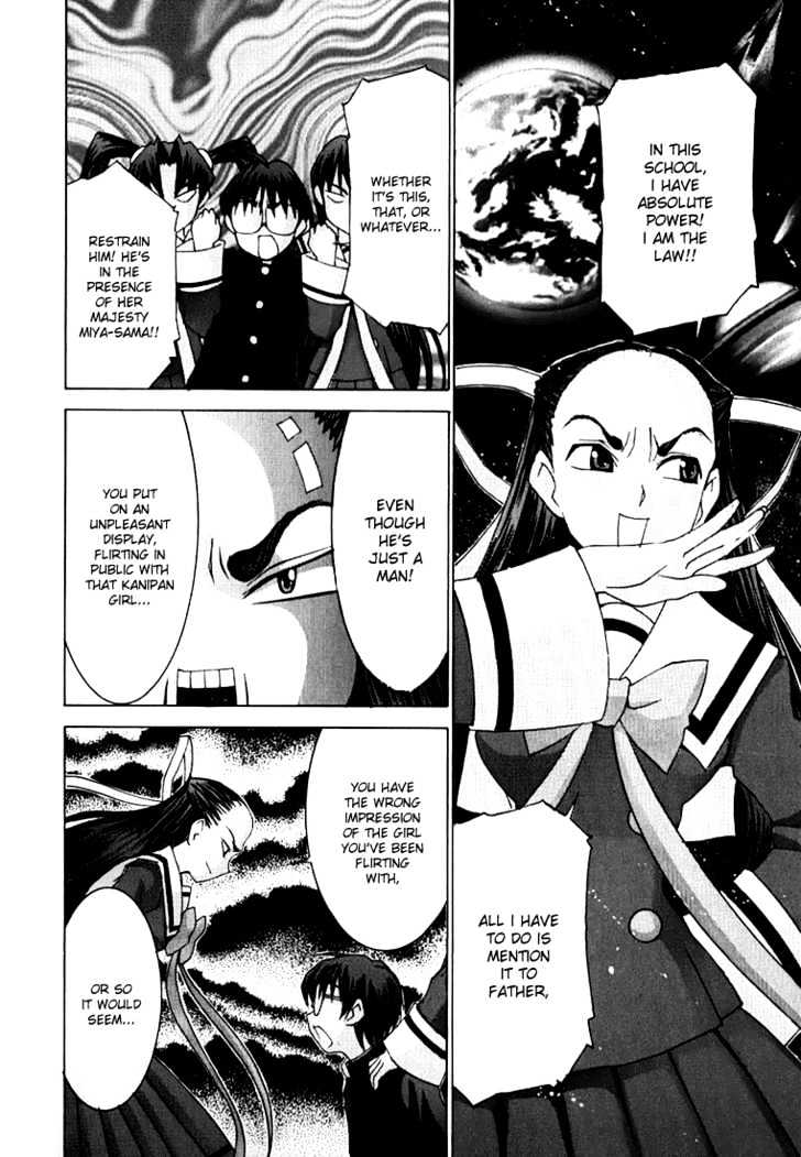 Koi Koi 7 Chapter 3 page 19 - Chapter 3 : Compilation of Ground Level Karma