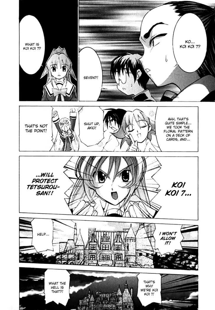 Koi Koi 7 Chapter 3 page 25 - Chapter 3 : Compilation of Ground Level Karma