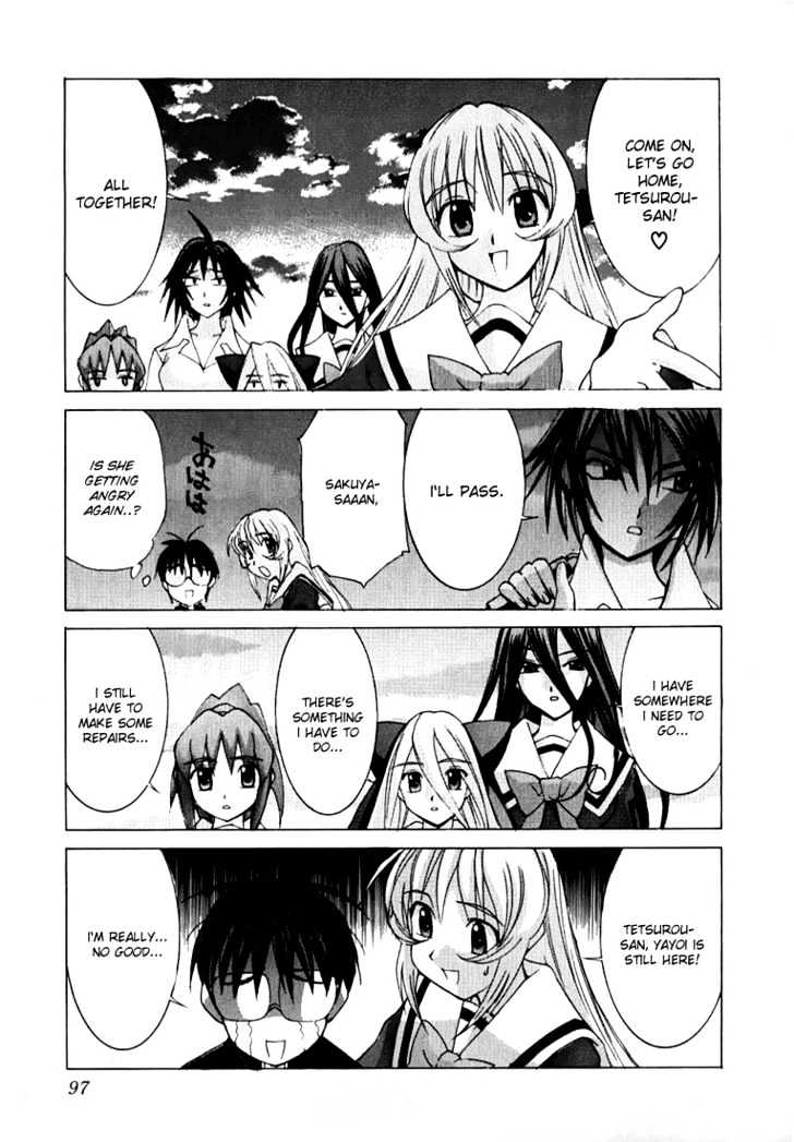 Koi Koi 7 Chapter 3 page 28 - Chapter 3 : Compilation of Ground Level Karma