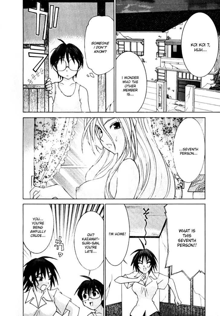 Koi Koi 7 Chapter 3 page 29 - Chapter 3 : Compilation of Ground Level Karma