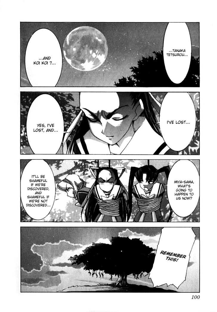 Koi Koi 7 Chapter 3 page 31 - Chapter 3 : Compilation of Ground Level Karma