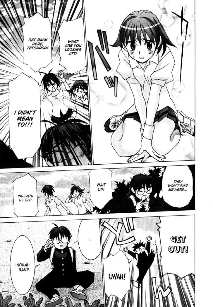 Koi Koi 7 Chapter 3 page 8 - Chapter 3 : Compilation of Ground Level Karma
