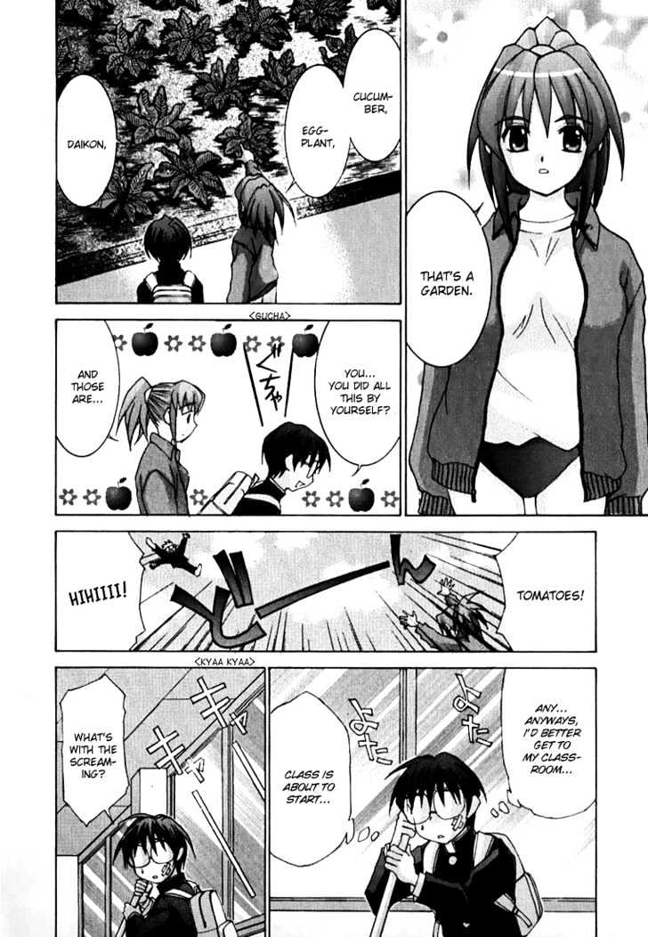 Koi Koi 7 Chapter 3 page 9 - Chapter 3 : Compilation of Ground Level Karma