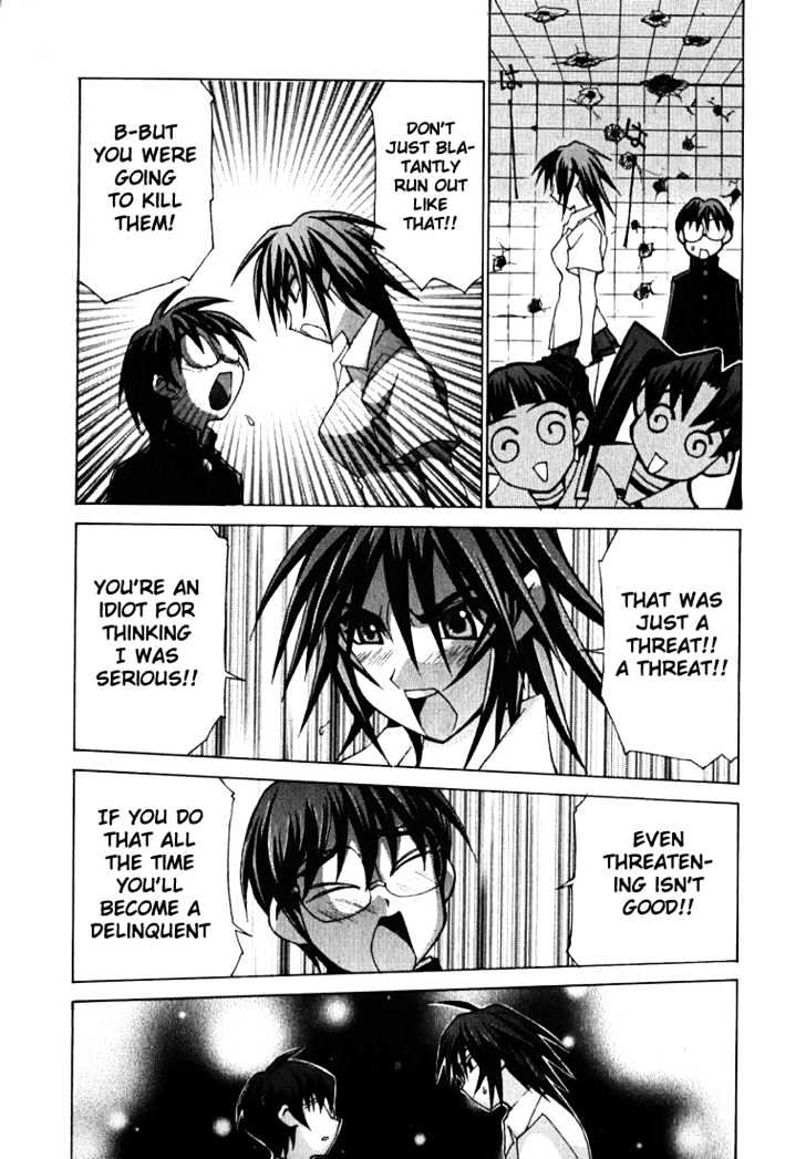 Koi Koi 7 Chapter 4 page 14 - Chapter 4 : A Wildly Exciting Tune in the Middle of the Night