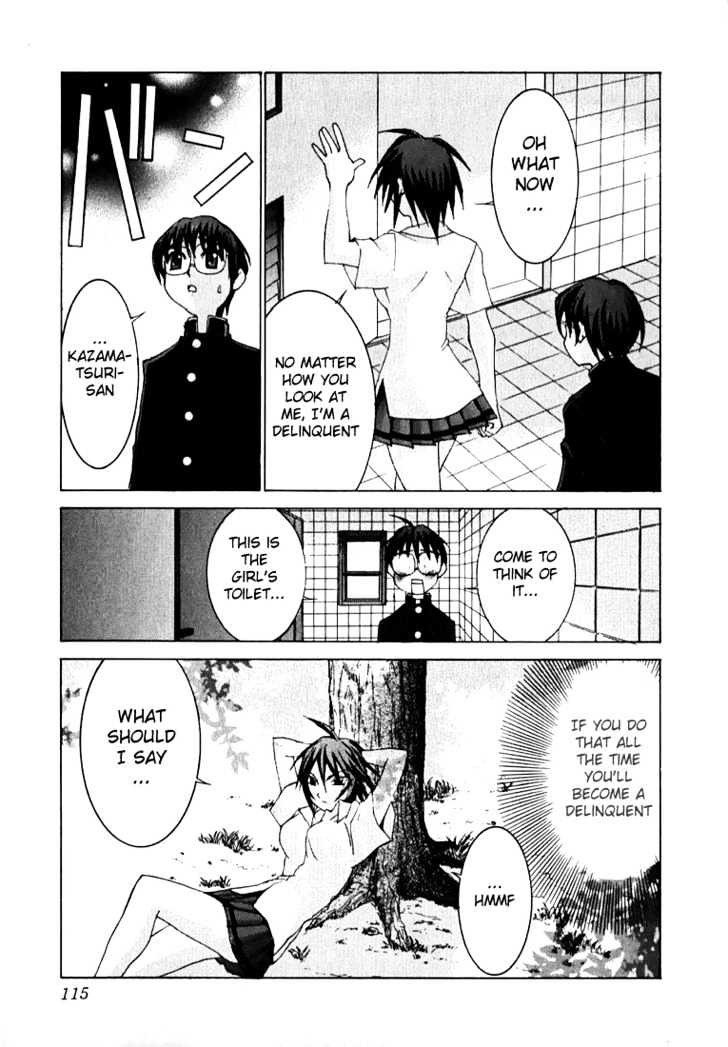 Koi Koi 7 Chapter 4 page 15 - Chapter 4 : A Wildly Exciting Tune in the Middle of the Night