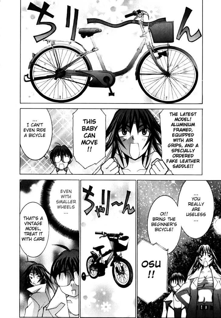 Koi Koi 7 Chapter 4 page 20 - Chapter 4 : A Wildly Exciting Tune in the Middle of the Night