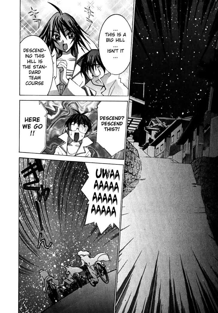 Koi Koi 7 Chapter 4 page 22 - Chapter 4 : A Wildly Exciting Tune in the Middle of the Night