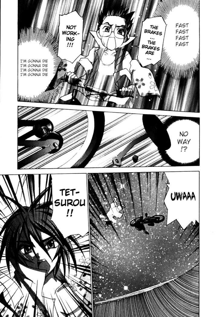Koi Koi 7 Chapter 4 page 23 - Chapter 4 : A Wildly Exciting Tune in the Middle of the Night