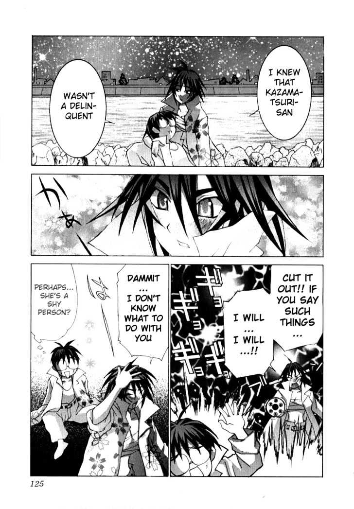 Koi Koi 7 Chapter 4 page 25 - Chapter 4 : A Wildly Exciting Tune in the Middle of the Night