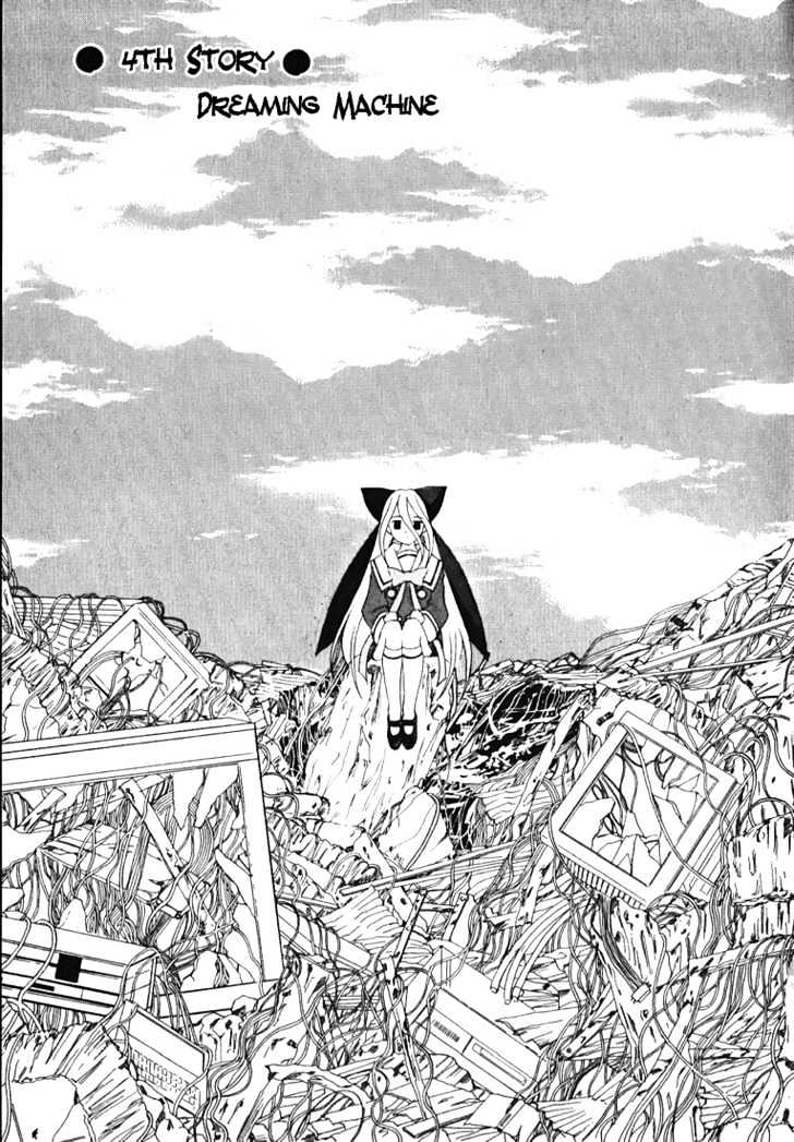 Koi Koi 7 Chapter 5 page 1 - Chapter 5 : The Dream Machine