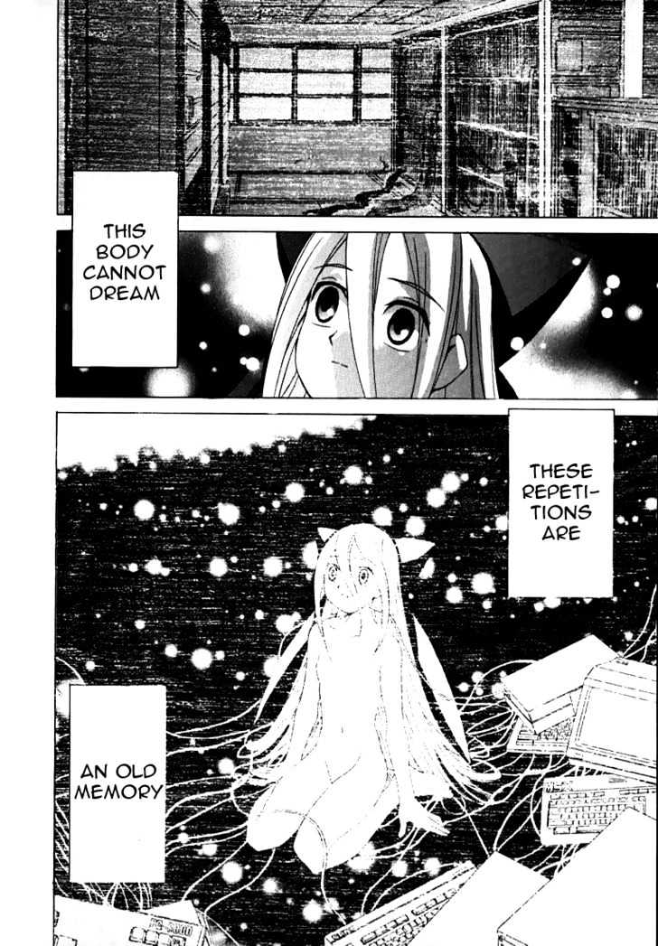 Koi Koi 7 Chapter 5 page 2 - Chapter 5 : The Dream Machine