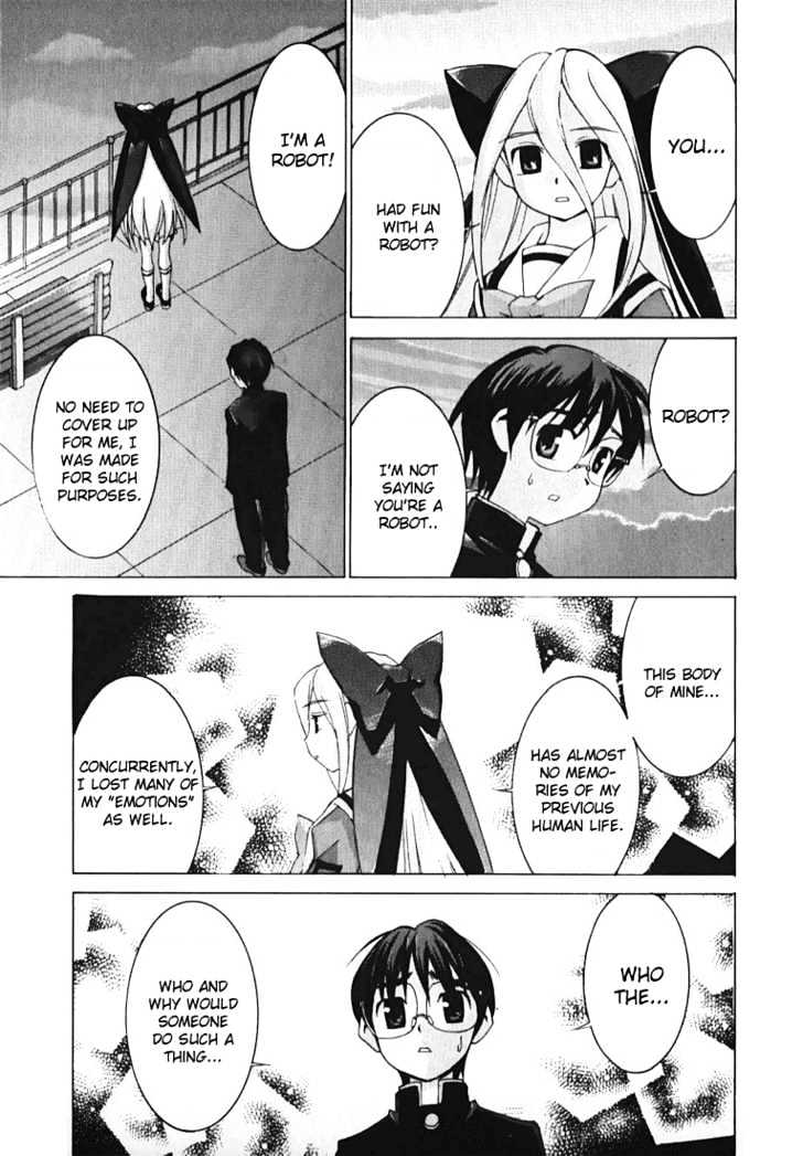 Koi Koi 7 Chapter 5 page 23 - Chapter 5 : The Dream Machine