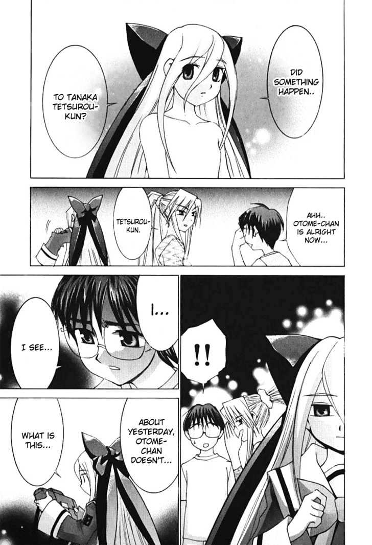 Koi Koi 7 Chapter 5 page 29 - Chapter 5 : The Dream Machine