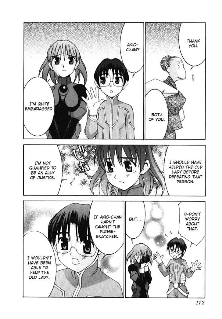 Koi Koi 7 Chapter 6 page 12 - Chapter 6 : World Peace is Dancing