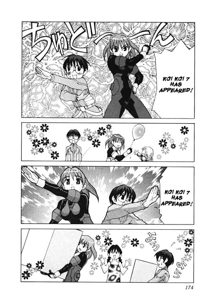 Koi Koi 7 Chapter 6 page 14 - Chapter 6 : World Peace is Dancing