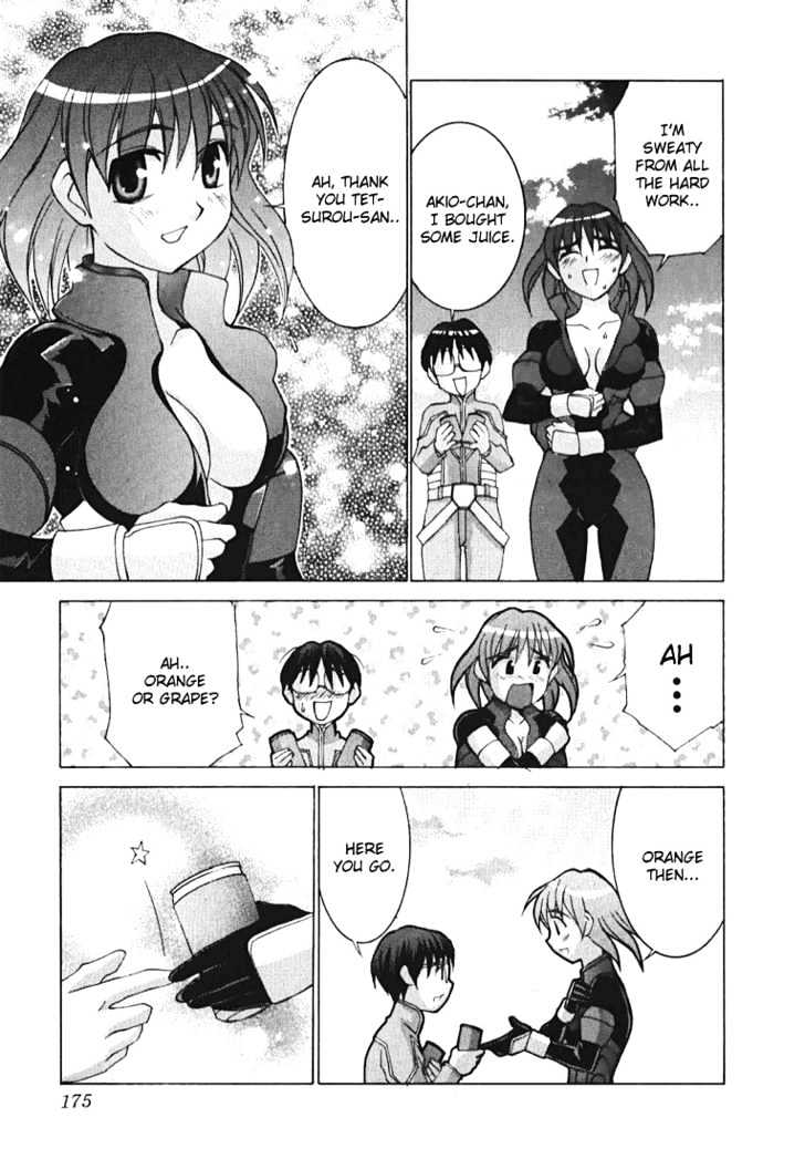 Koi Koi 7 Chapter 6 page 15 - Chapter 6 : World Peace is Dancing